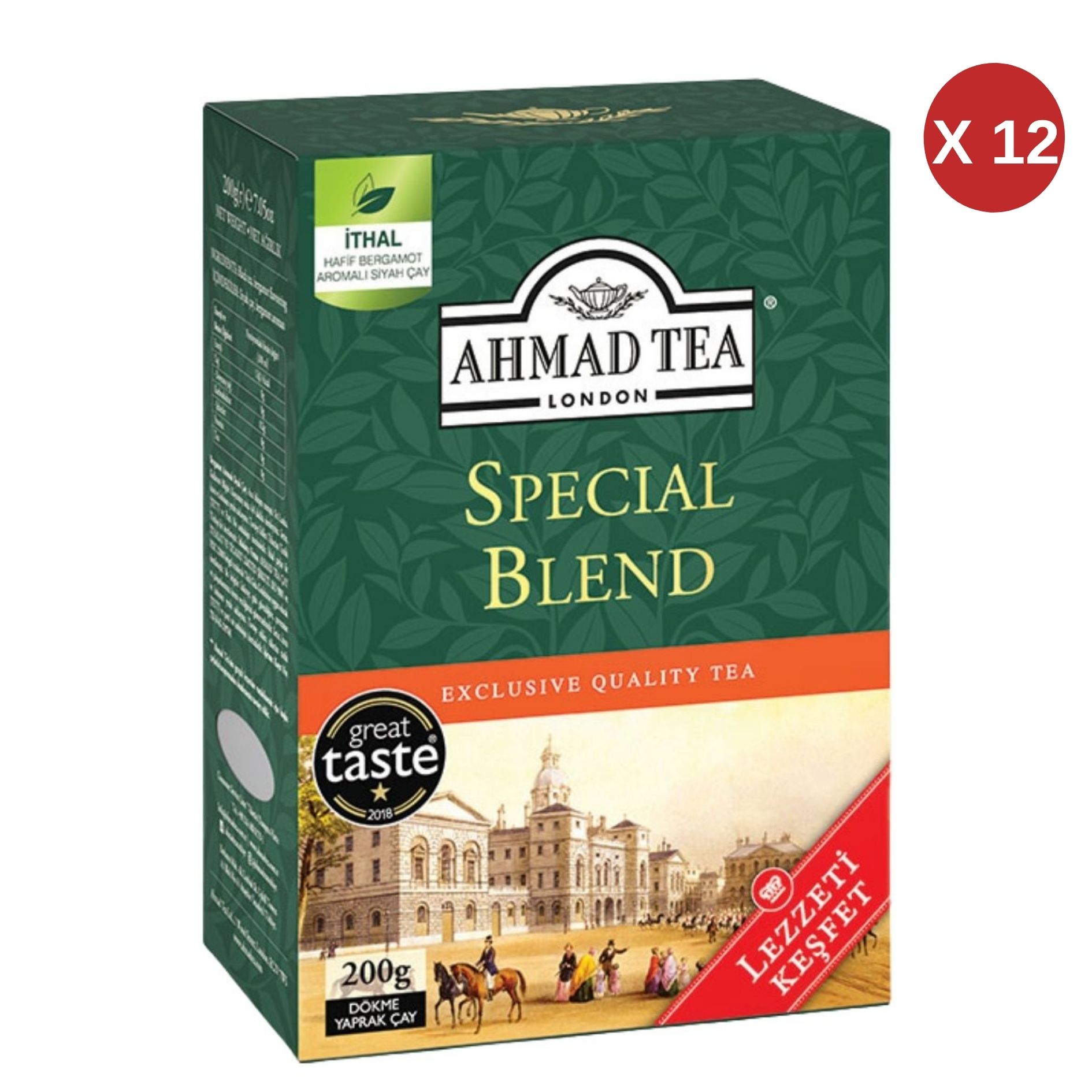  AHMAD TEA ENGLISH BREAKFAST 200 GR DÖKME ÇAY-1292 12 Adet 