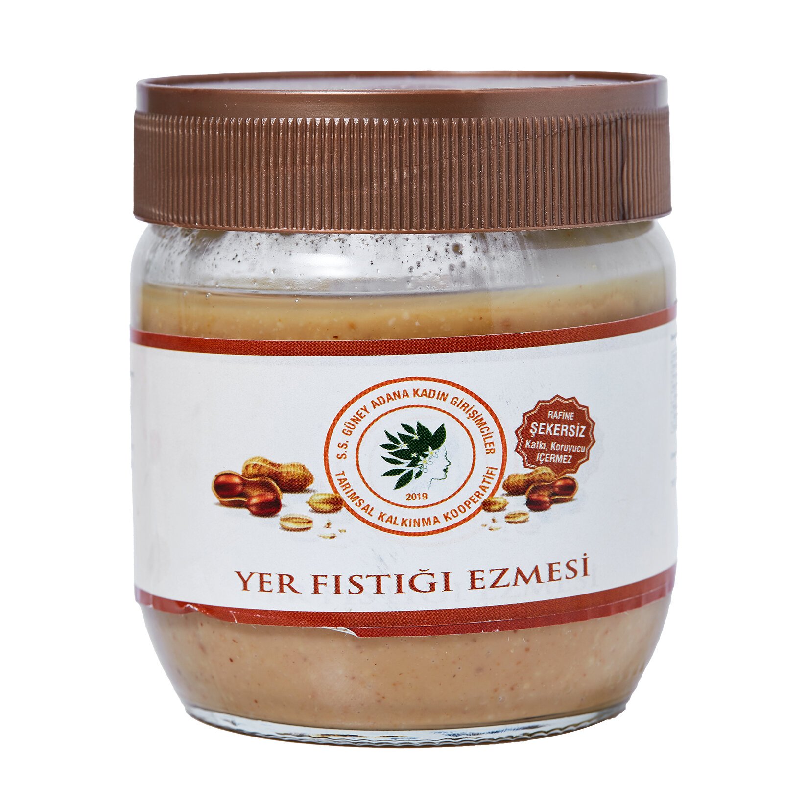 GÜNEY ADANA KOOP. YER FISTIĞI EZMESİ 330 G