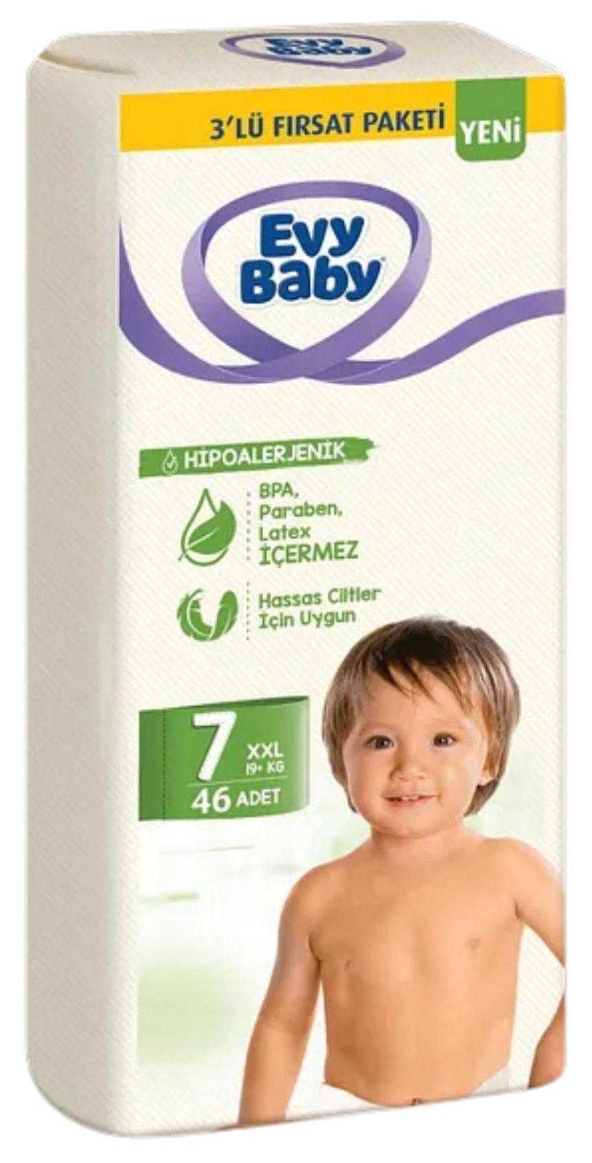EVY BABY BEBEK BEZİ 3'LÜ FRST NO:7 XXL